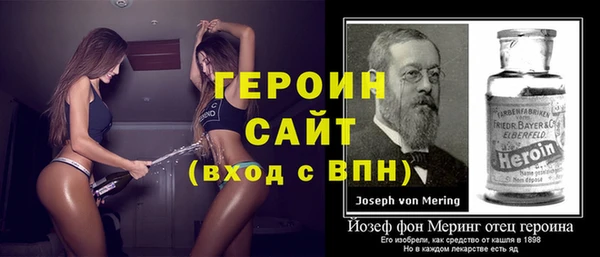 шишки Вязники